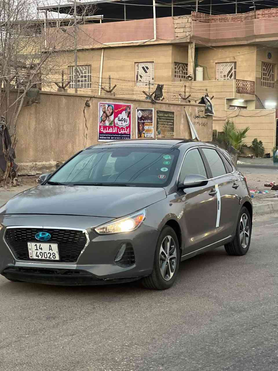 سلام عليكم انتره مديل 20 بيه مكانات صبغ بدون ضربه سياره وارد امريكي سياره فول مواصفات سياره كير مكينه تبريد سياره كلش جديد حلو جديد معنه كلمه ما نقصه شي سعر 90 بيه مجال عنوان البصره رقم *********** بيه وتساب
