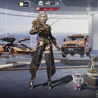 حساب بوبجي • بغداد • حي النصر