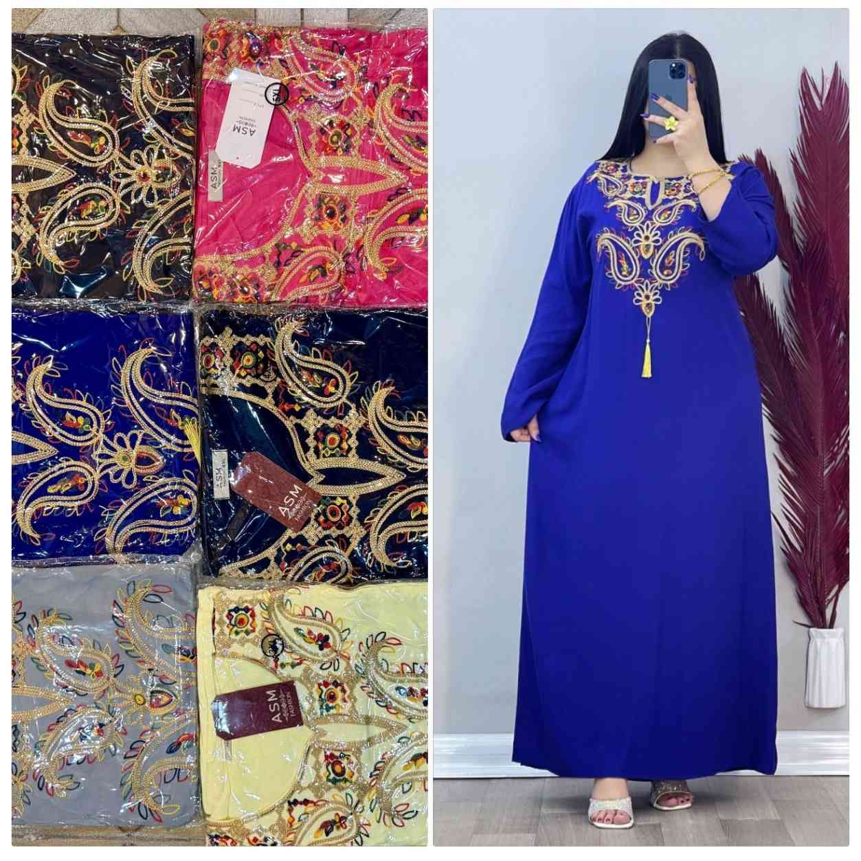 تخفيضات 

دشداشه نسائي دبل كلوش تطريز 

الخامه كشمير ايطالي اصلي 

القياسات من 2XL الى 5Xl  

سعر الدرزن 12 قطعه 66 الف  

الدرزن يجي 6 الوان 4 قياسات استندر

اقل طلب نص درزن

للحجز 

https://t.me/bcdgkhcsegjknmkomn


**إذا كنت صاحب هذا الإعلان وتريد حذفه لأي سبب، رجاءا أرسل رسالة إلى الدعم الفني**