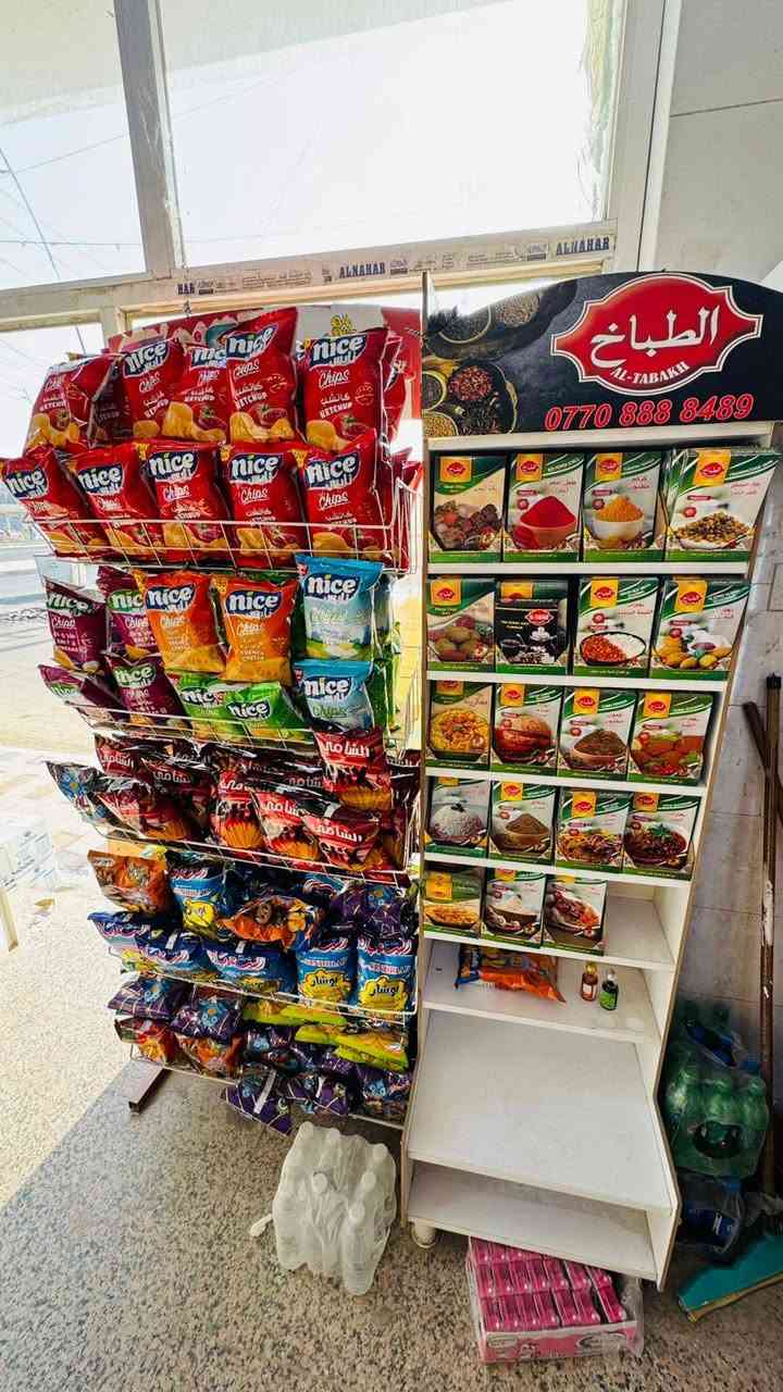 ( اغراض محل غذائيه للبيع برادات يوكور تركي عدد٣ + ومجمده سلايت = ١+ وعارضات اجباس = ٣ + وعارضه وسطيه للحلويات = ١ + وعارضه بهارات الطباخ = ١ + وسبلت طنين وثلث + ورفوف + وميزان رقمي + ميز بلازما ) وهاي الغراض كله الاصليه ونظيفه استعمال قليل جدا يعني اخو الجديده وابيعهن كلهن سوى الشراي يتصل على هذا الرقم وبيه واتساب ***********
