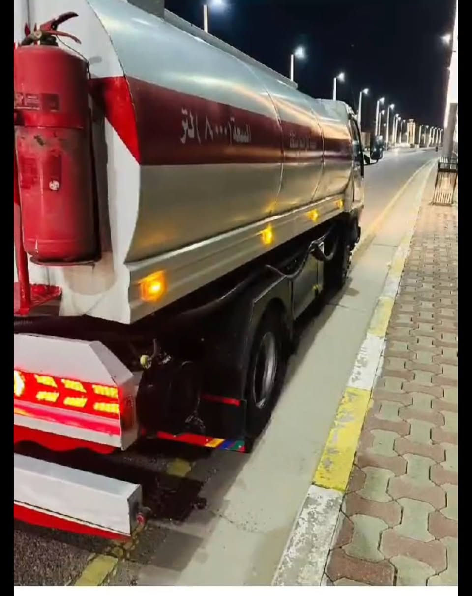 سلام عليكم مستبوشي لبيع  ***********
