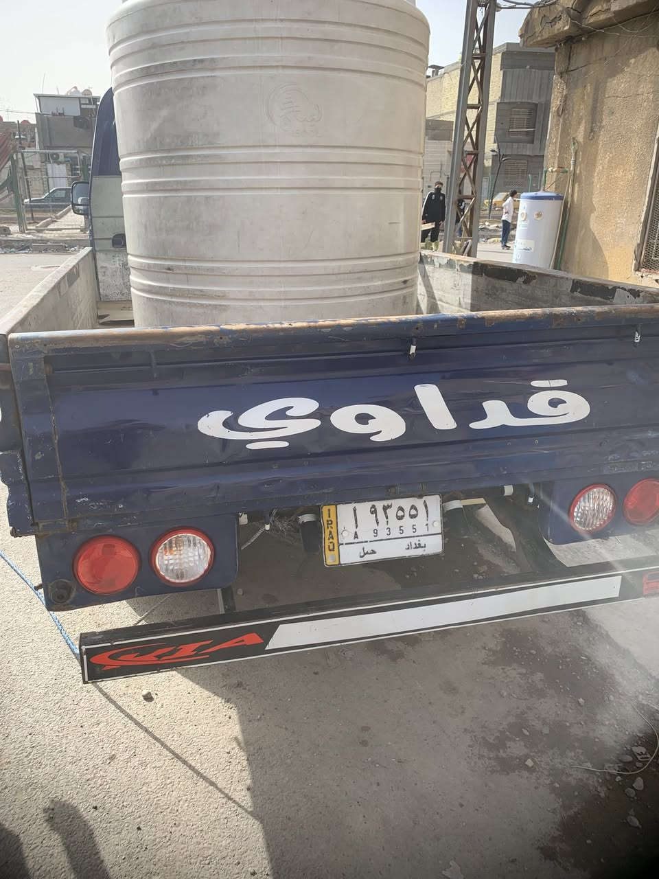 سلام عليكم شباب ها كية حمل البيع  مديل 2008سيار جديدة وخير من الله مكينة مسكر صوبة مكينة وكير جديدة الله شاهد مكفولة من التبخر والتنقيص وبسمي   ومدوشمة وشادلهة اليتات زنون حدادة جديدة وبيهة مكانت صبغ بخات مال دوس مال تعمير السعر 85وقة وبيهة مجال الطيبين ومكاني مدينة الصدر وهذة رقمي وشراي يخابر ويدلل  ***********
