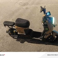 ار تسعه • بطاريات جديدة • البصره اربع شوارع