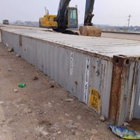 حاويه • ١٢م • القائم