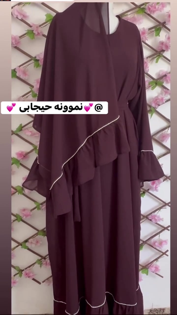 سێتی خانمانە
قیاساتە✂️✂️🧷🧷
زۆرترین ڕەنگ

گەیاندن هەیە📩🚗


**إذا كنت صاحب هذا الإعلان وتريد حذفه لأي سبب، رجاءا أرسل رسالة إلى الدعم الفني**
