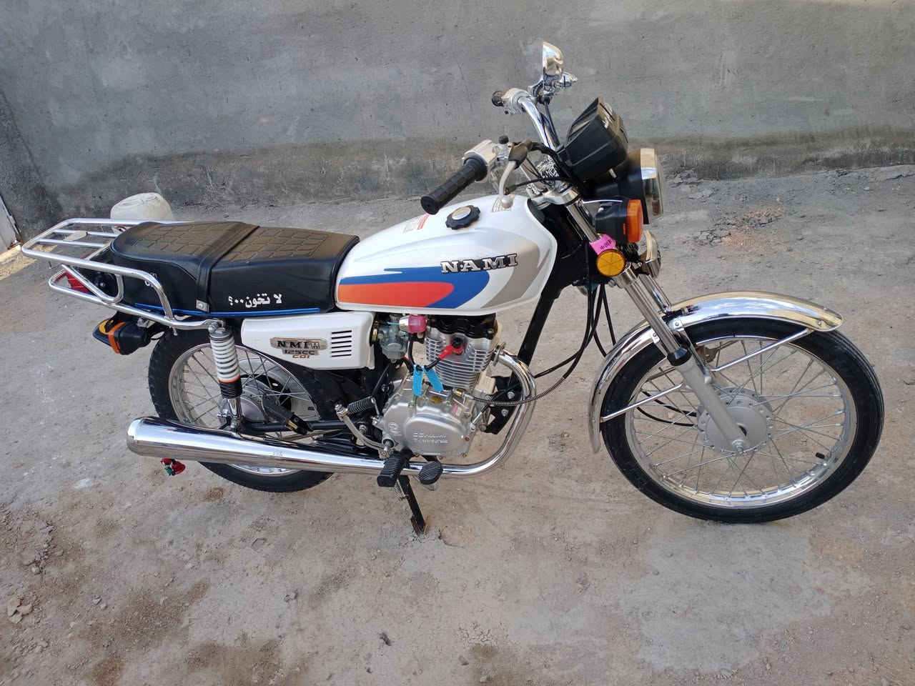 السلام عليكم دراجه نامه للبيع ***********متواجد واتساب
