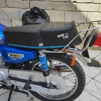 نامي • اوراق اصولي • شغالة