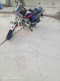 بارت • ٥ گير • محرك ناعم
