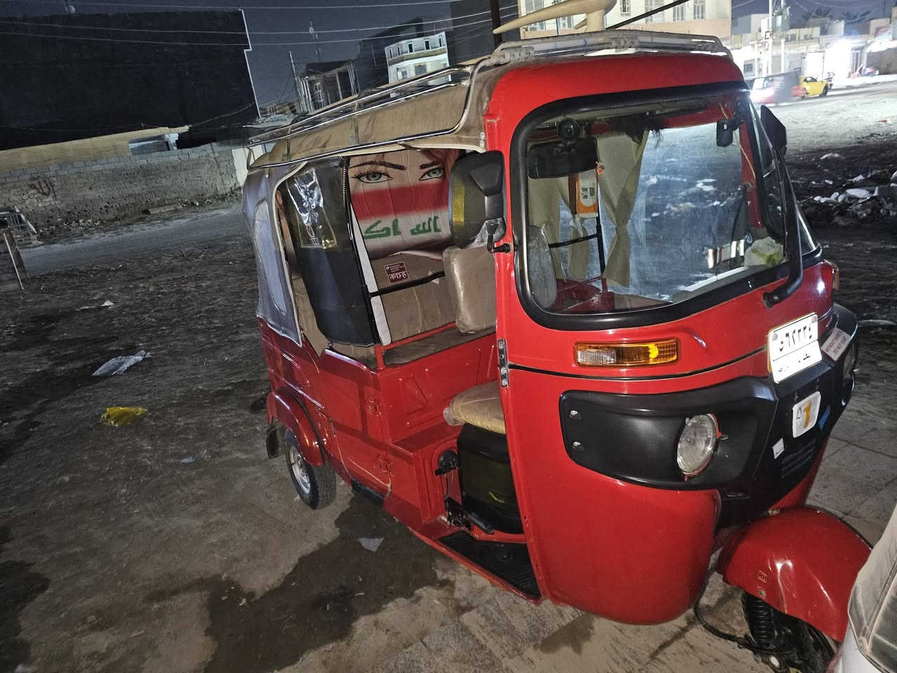 نظافه فول م 2022طخه بسيطه معمره الرحمه ب9ومجالهه قليل ***********
