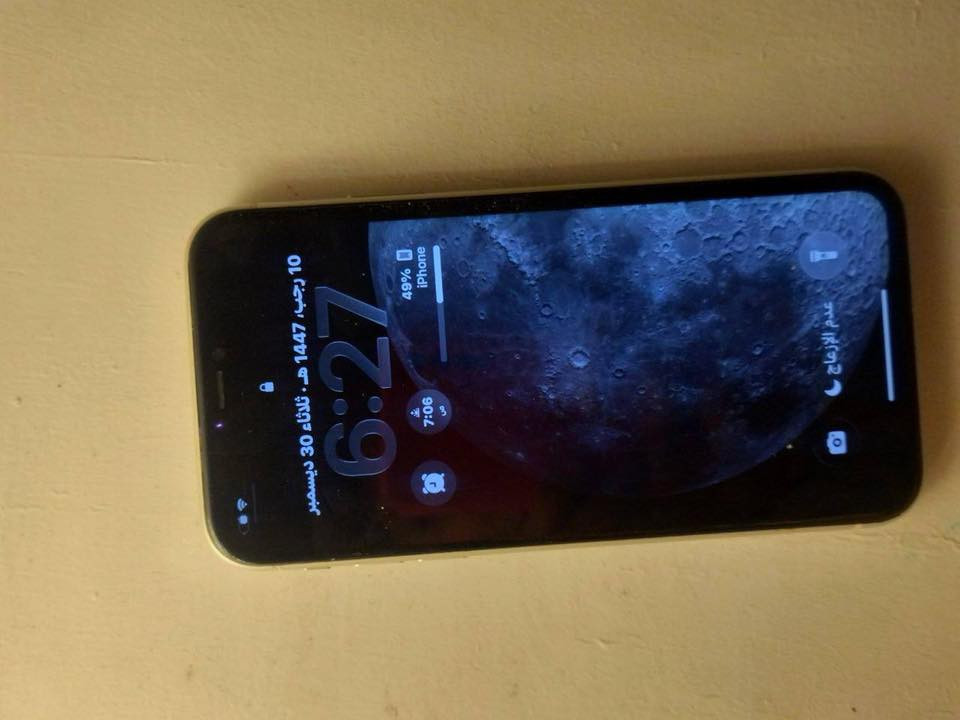 السلام عليكم 
آيفون  ١١ العادي 
مبدل فقط بطاريه وتقرا ١٠٠
ذاكرة ٢٥٦
فيس إيدي بشكل 
الدكم مال الصوت متحركه من مكانها ماتشتغل
الظهر بي أضرار 
السعر ٢٠٠ وبي مجال للشراي
للتواصل 

***********
واتساب فقط 

ماعندي توصيل 
مكاني بغداد
