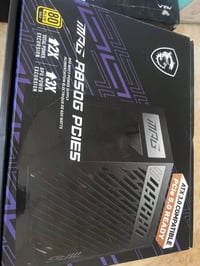 بور سبلاي • عمالقة • MSI