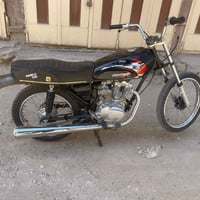 تعمير • نامه اصلي • مديل ٢٦