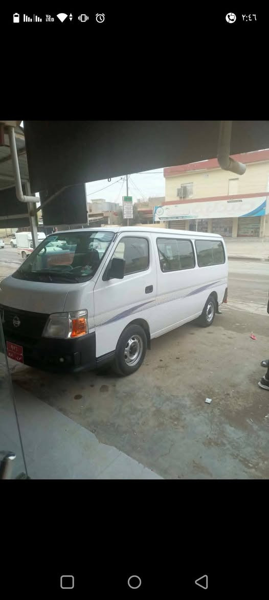 للبيع نيسان اورفان موديل 2009 رقم دهوك السعر 135$
***********
***********

