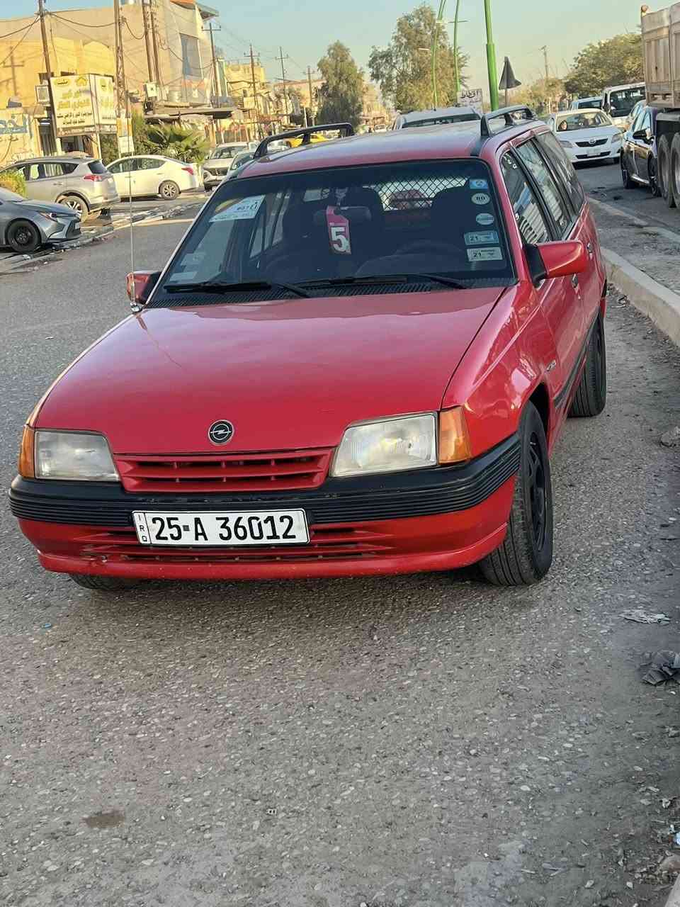 للبيع أوبل كاديت حجم 18 باور سنويه لحد 2030 جديد بطاقه بنزين بي
كير محرك بل شرط لا صرف وله بخار  
كهربائيات شغل كامل سياره مابي أي نقص 
سعره 36 بي مجال مكاني كركوك حي العسكري 
***********
