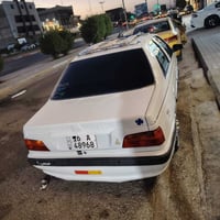 ٢٠١٨ • سنويه ٢٠٣٠ • سماوه