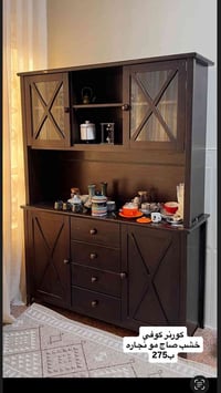 بصره • خزائن • اثاث