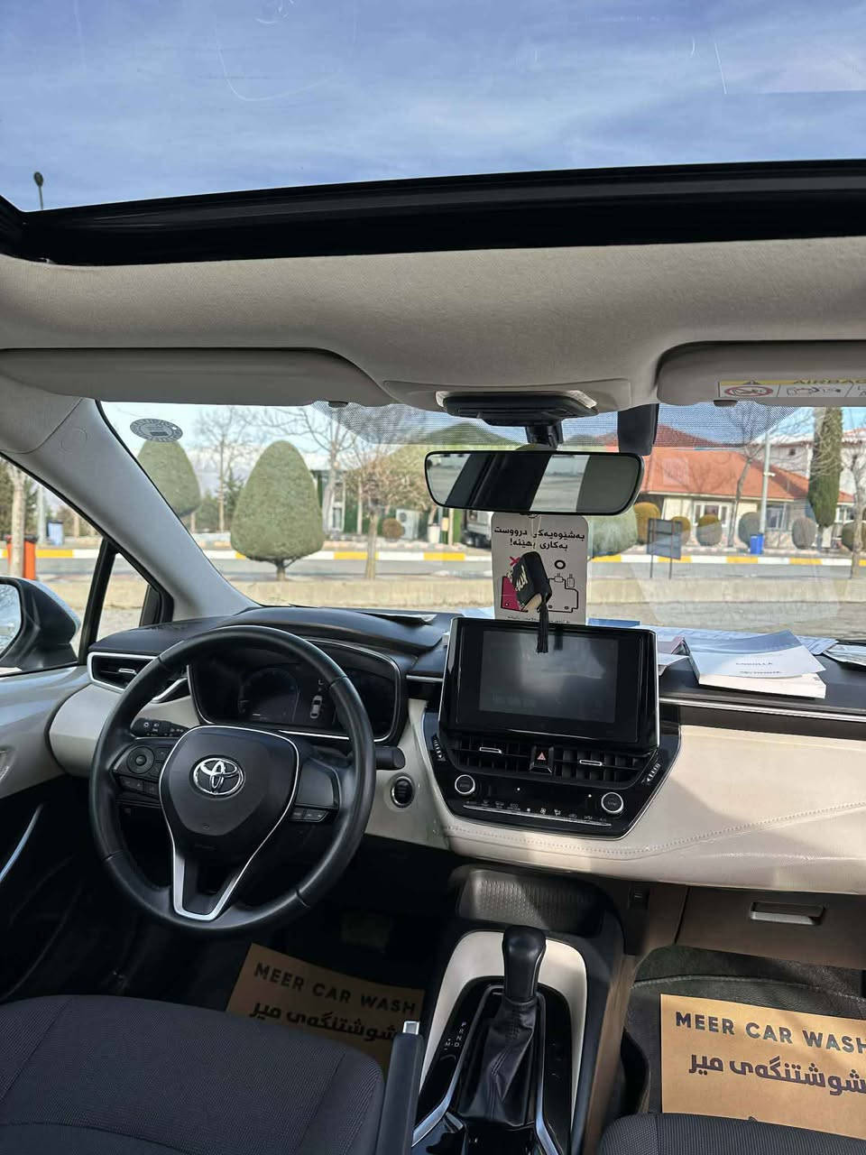 تویۆتا کرۆلا 2023 شریکەی جیهان
21000  km ڕۆیشتن
مواصفات  فوول  GLI
کلین بێ لێدران وبێ شوخت بێ سارد 💯
گێڕومەکینەوکارەبایی بەشەرتە 💯
گاعیە کەپس نەشکاوە ➯
*********** ڤایبر،واتساپ
شوێن سۆران
نرخ 187 ومجال سوران, أربيل
