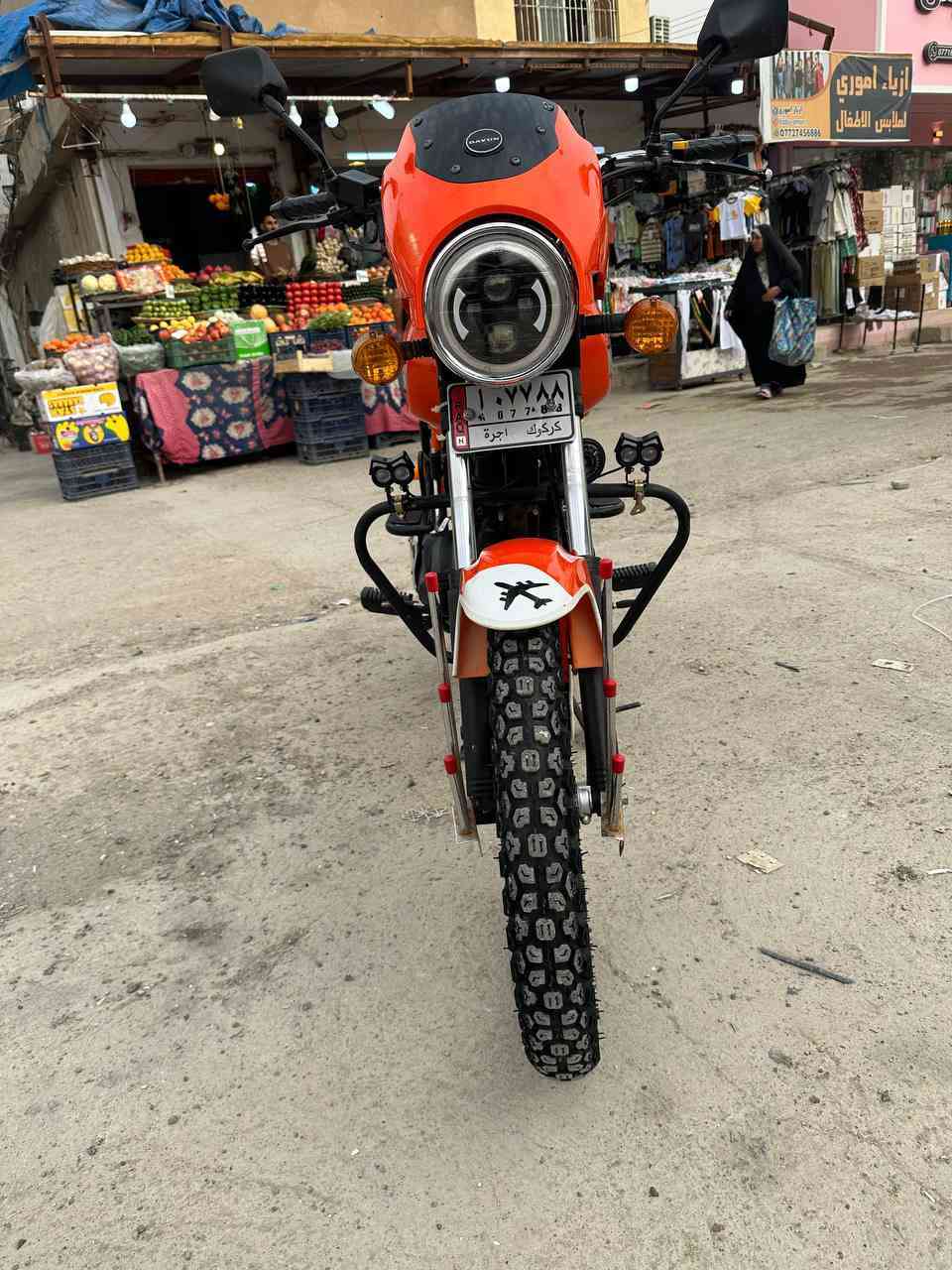 سلام عليكم شباب دايوان موديل 2024 دراجه ماشالله خير من الله محاجه احجي عليه اهواي محرك 200cc أوراق سحب الشراي يتصل ***********
