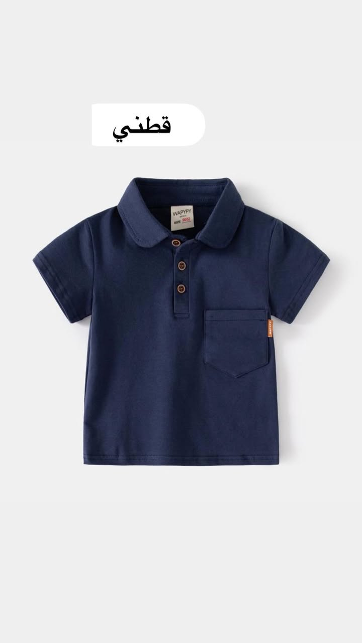 عروض العيد مستمرة


**إذا كنت صاحب هذا الإعلان وتريد حذفه لأي سبب، رجاءا أرسل رسالة إلى الدعم الفني**