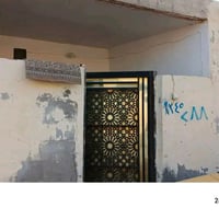 الخضراء شارع 30 • ١٤٠م • طابو زراعي