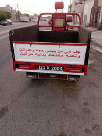 ٢٠٢٣ • أوراق كاملة • ستوته بلاديه