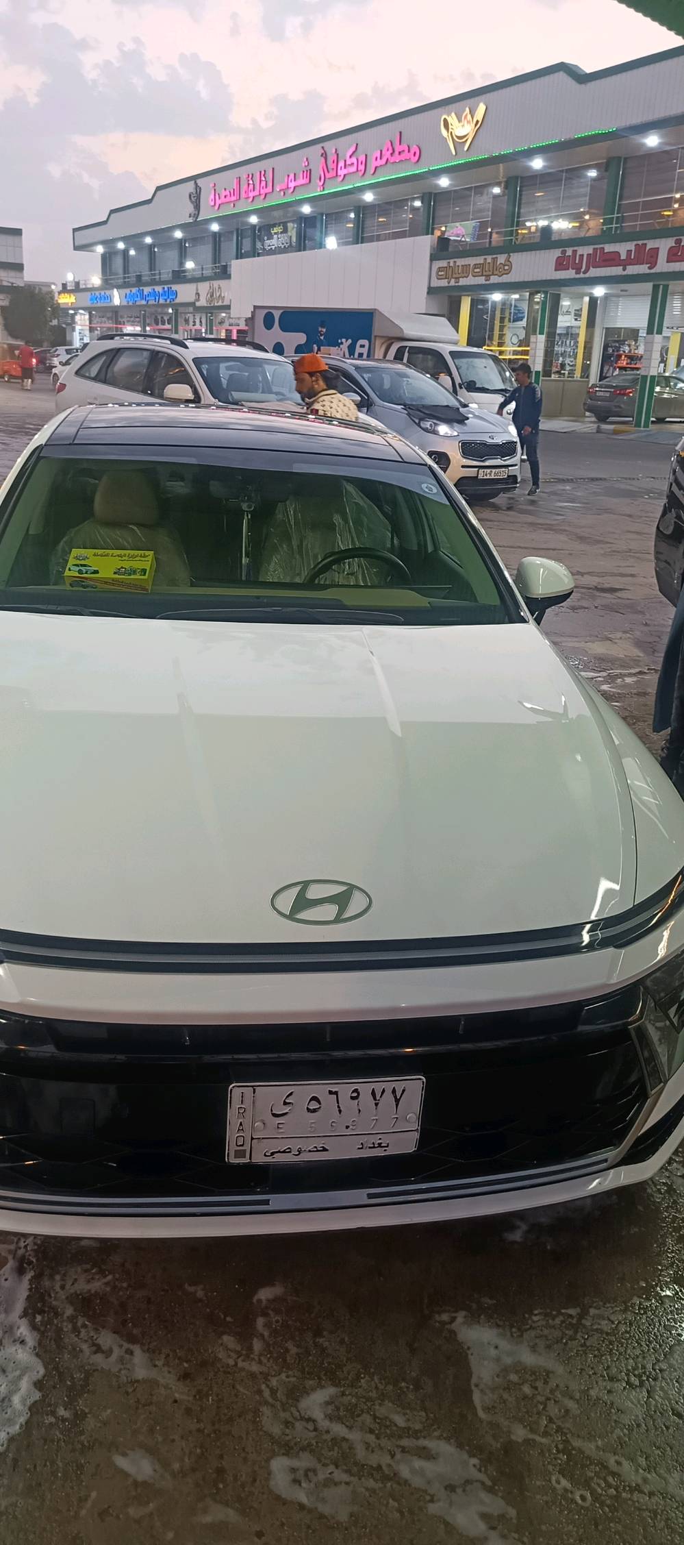 سوناته مديل24ماشيه30 الف بيه طخات بلجاملق الامامي الايمن والايسر مال اقصاد كفيل ومغترض نفس البيت
مكاني البصره لكزيزه