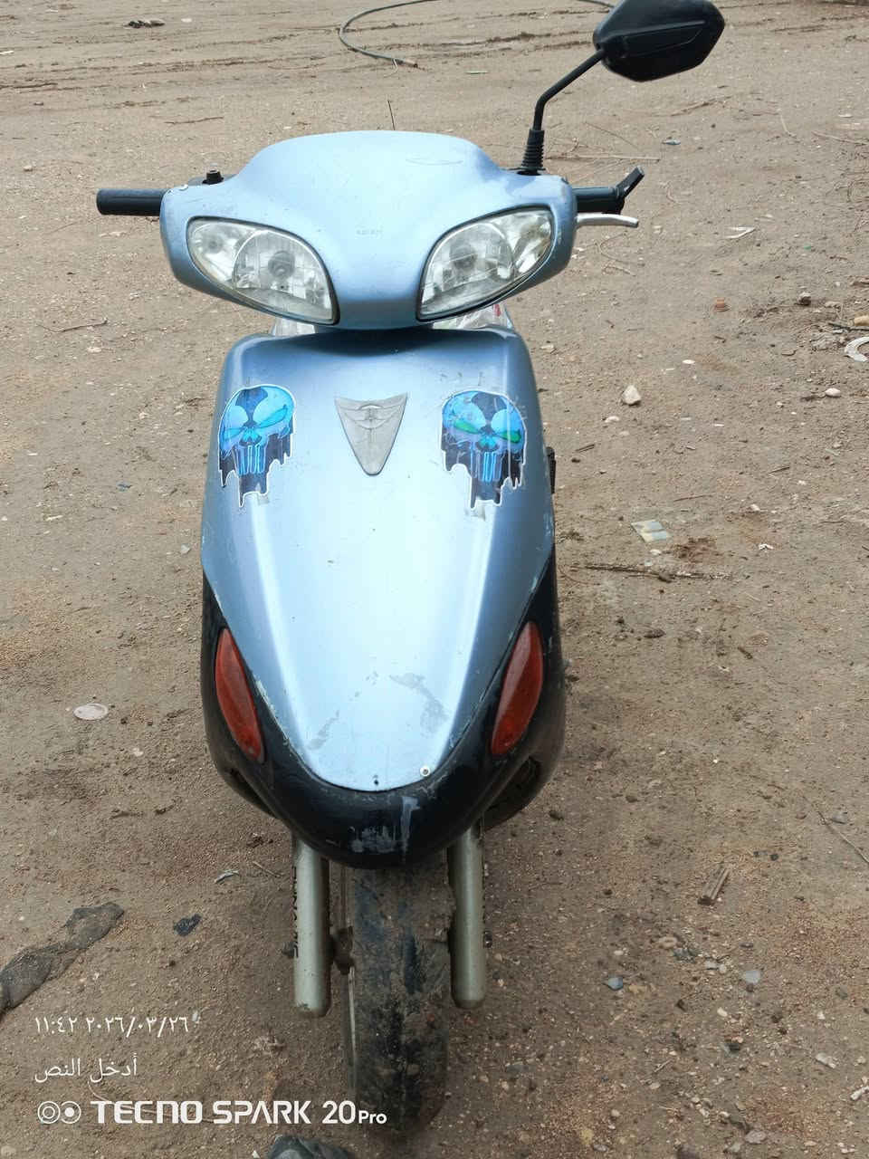 السلام عليكم دراجه سيام ياباني للبيع دراجه بيها خيط دخان كهربائيات كلها جاهزه تاير جديد 175 وبيها مجال   ***********
