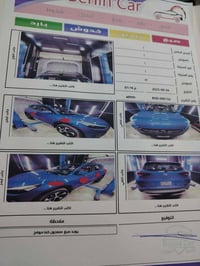 توسان • ٢٠١٨ • فول مواصفات