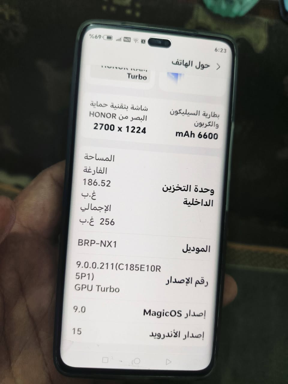 هونر x9c 5g
256
ركز رام 12 مو 8
شاشه 120 هيرتز
الجهاز بي شخوط بالاطار واني مغلفه للجماليه
مابي لاكسر ولافطر
للبيع 230 قفله او المراوس حسب القناعه
عنواني بعقوبه
***********
