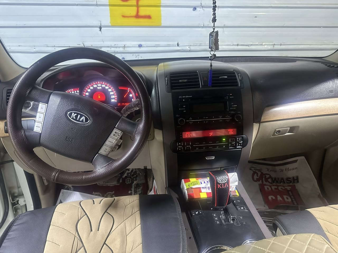 كيا موهافي 2013 فول موصفات بصمه فتحة سقف فور ويل كشنات كهرباء داخل جلد 7راكب 3قطع تبريد كأمره خليفيه وحساسات وزراكات امامي مكينة 3600 
ماشيه 172Km
سبير مانازل مال شركه
السعر ١٨٥٠٠


**إذا كنت صاحب هذا الإعلان وتريد حذفه لأي سبب، رجاءا أرسل رسالة إلى الدعم الفني**