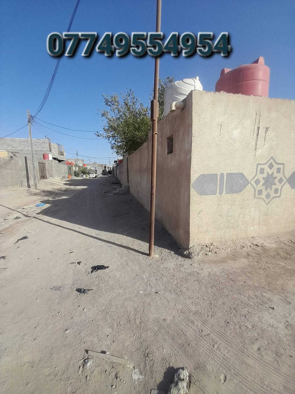 للبيع بيتين. بلديه من ضمن الطابو  طبگ على شارع 15. وليس داخل الفرع  سقف واحد في حي الأندلس الزبير. الفيديو لواحد منهن والثاني نفس ترتيبه بس غرفتين مو 3
واحد منهن ركن . الأول بيه. غرفتين مطبخ صاله حديقه صحيات  . الثاني (3غرف)  مطبخ صاله ديوان صحيات مساحه الكليه للبيتين 550م  للأستفسار (***********) السعر 200 مليون وبيهن مجال بسيط
