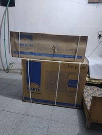 سبلت • ٢ طن • ٥ قطع