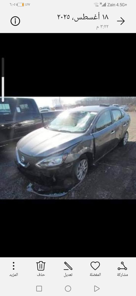 السلام عليكم
للبيع سيارة نيسان سنترا موديل ٢٠١٩

دخول ابواب بصمة
تشغيل بصمة
شاشة لمس
كاميرا خلفية
رادار امامي
نظام ايكو
ويل كب
بقية المواصفات معروفة

تدفئة وتبريد

كير ومحرك مكفولة
ماشية ٤٥ الف كيلو فقط

السيارة بيها صبغ جهة السايق كلها والبونيد
رقم انبار تحويل ثاني يوم

سيارة حلوة وكاعدة
بانزين عادي افولها

السعر ١٠٠ ورقة وبيها مجال

مكان السيارة الرمادي جويبة

للتواصل ***********
