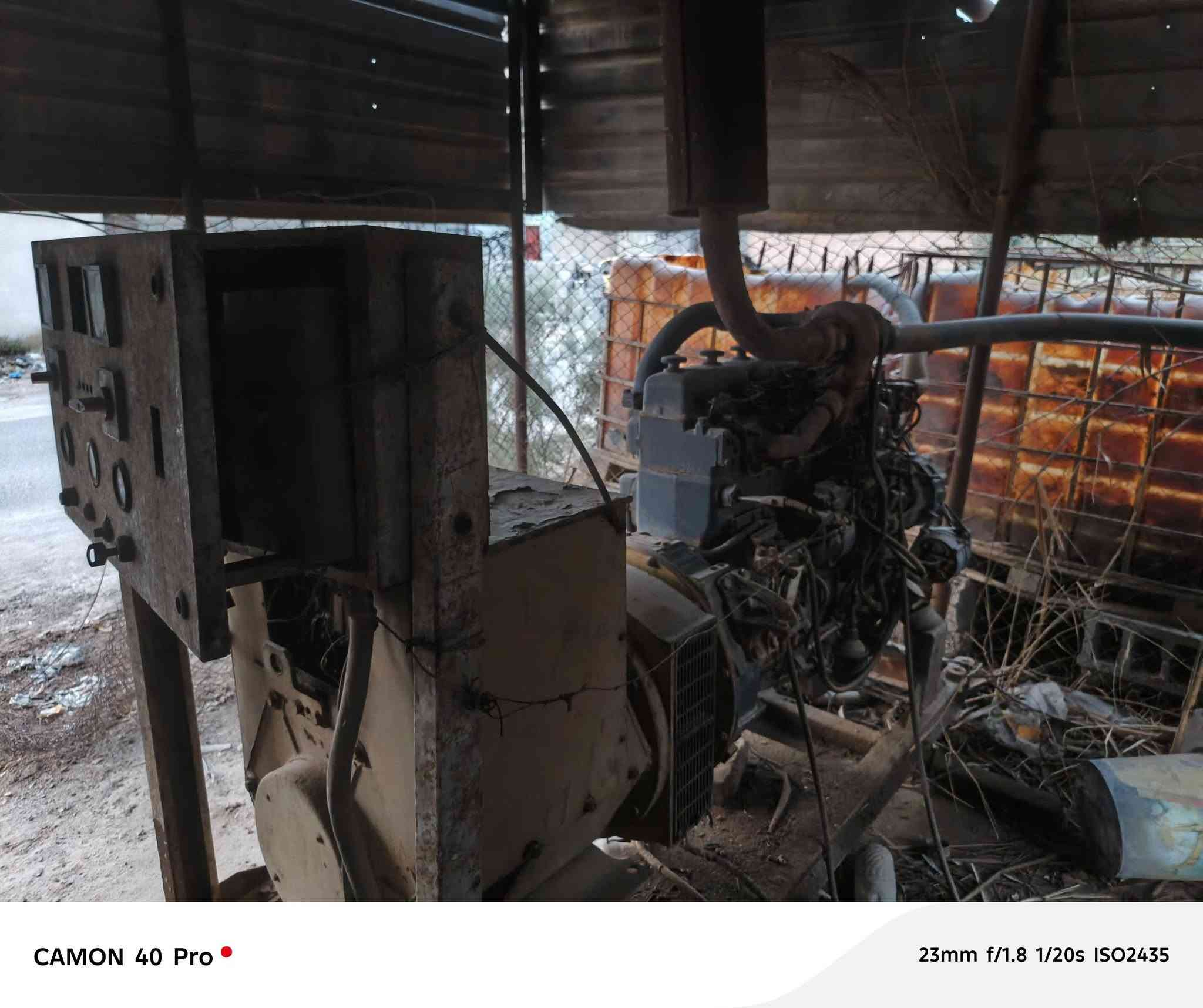 مولد محرك سكانيى التفاصيل***********
