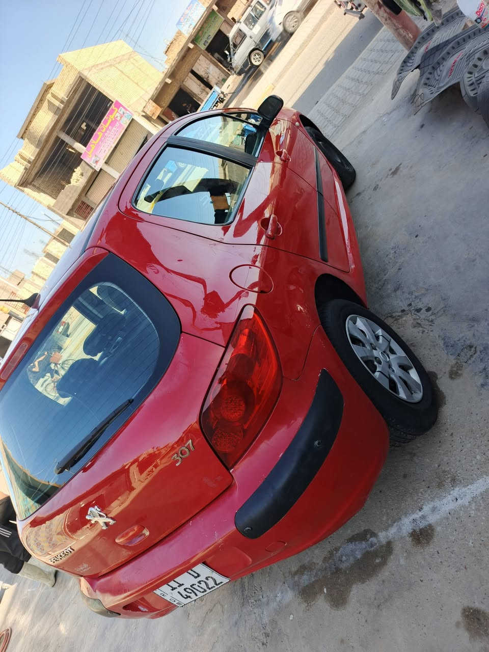 السلام عليكم ورحمه الله وبركاته...
بيجو 2006 الحجم 307 مكينه كير تايرات صدر امامي خلفي كلشي جديد كير اوتماتيك مكينه وكير جدد تبريد ثلج كلشي بالسيارة جديد رقم بغداد والسياره قطره صبغ مابيها بلاديه السعر 53 وبيها مجال رقم جديد دولي تحويل مباشر 
***********
***********
