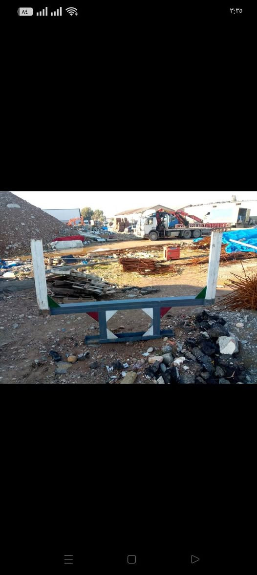 دەحامی بۆفرۆشتن هەولیر ***********
