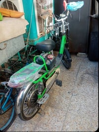 سبع ابكار • دراجه شحن • كشن ورا مفقود