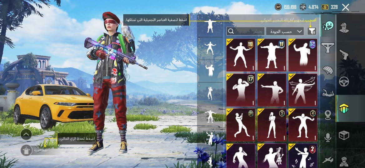 تبديل بهل حساب بحساب ببجي بيكون مرتب شباب ونشالله رح يتم التبديل خاص ولوبي متاح


**إذا كنت صاحب هذا الإعلان وتريد حذفه لأي سبب، رجاءا أرسل رسالة إلى الدعم الفني**