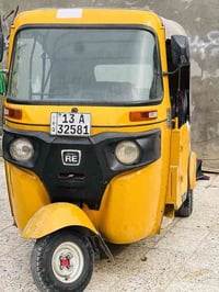 تكتك • موديل 21 • حي شرطه