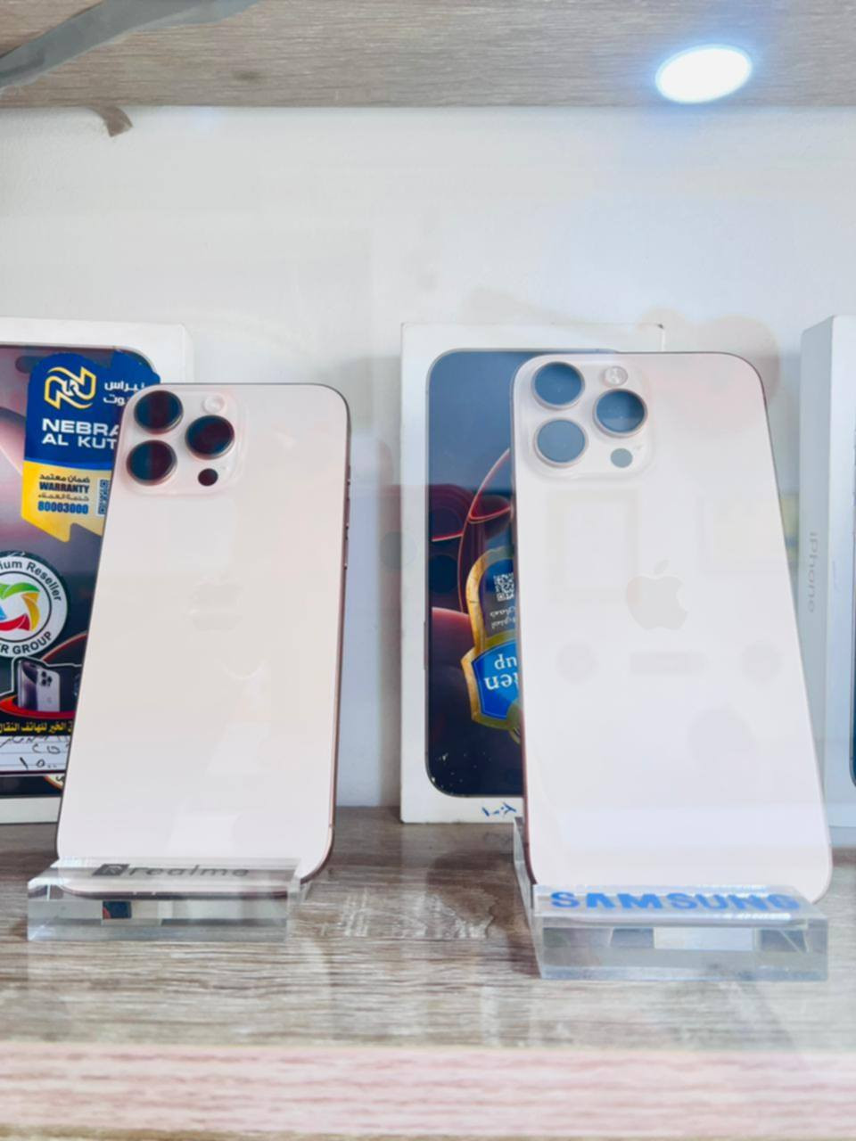 وصول وجبة جديدة من الايفونات 16 بروماكس شرق أوسط يرهم بالنقد و الأقساط. منفذ ومكتب عراق الخير النعمانية الكراج مجاور شركة المعمار البناية البيضاء


**إذا كنت صاحب هذا الإعلان وتريد حذفه لأي سبب، رجاءا أرسل رسالة إلى الدعم الفني**