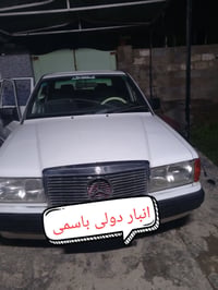 مرسيدس 190محور ونجي 6سلندرسنويه للغاية 30 بلاد بيها قطعة أو أكثر صبغ م...