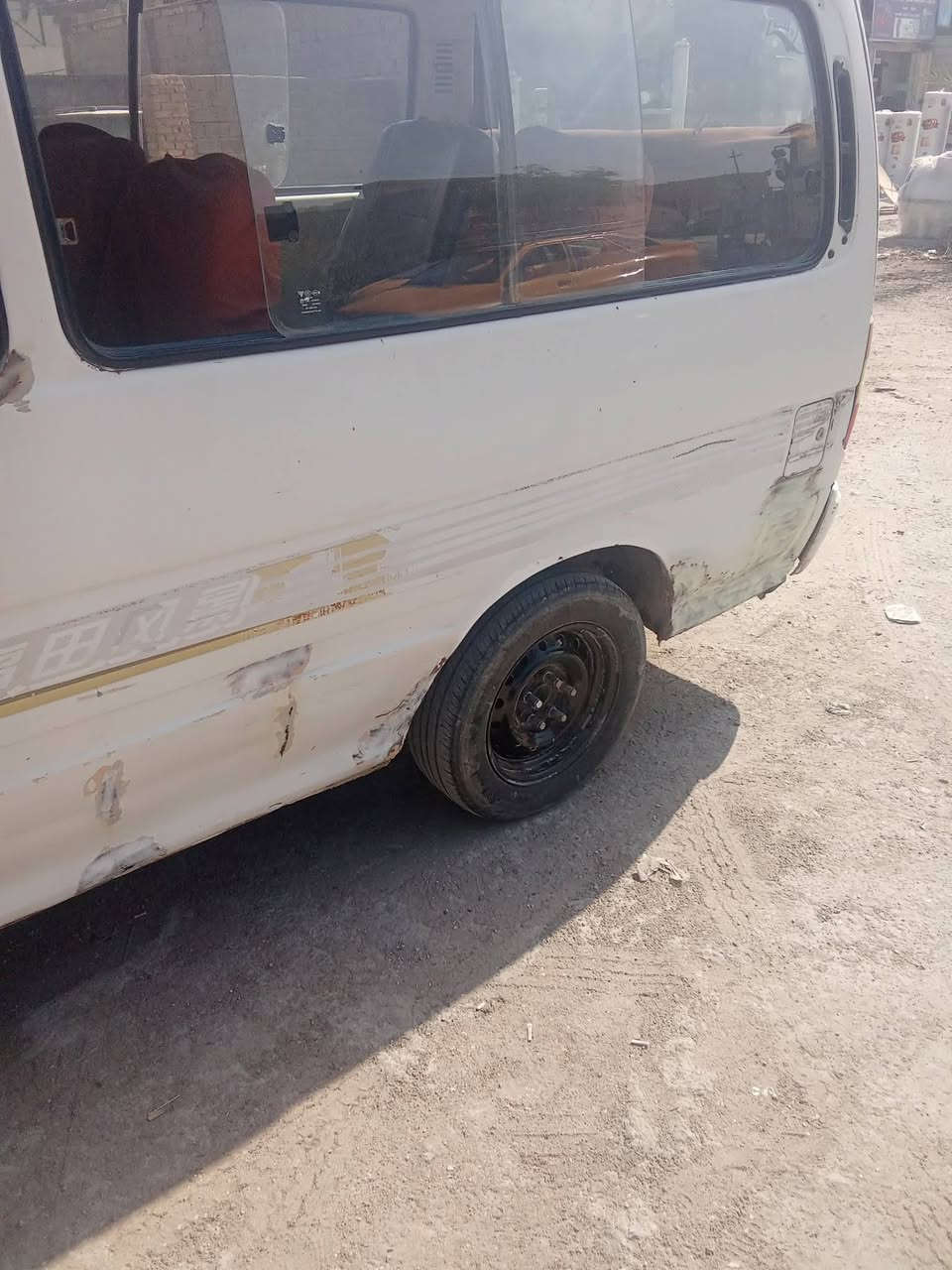 ، فتون 2009 للبيع سياره شغاله جير مكينه كهربائيات كلها تشتغل مكانه بغداد سعر ب 20اابيع سياره بيها مجال ب 20 وبيها مجال ابيعكم حديد*********** وبيها مجال
