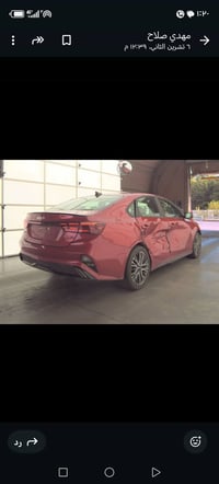 فورتي جيتي لاين • مكينة ٢٠٠٠ • ماشيه ٣٧ الف