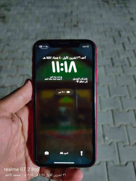 السلام عليكم
11 البيع ذ ١٢٨ بطاريه ٧٧ 

جهاز مكفول شخط مابي سعره ٢٢٥ 

*********** وبي وتساب
