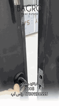 شقق للايجار 
حي ٣٢ بارك
غرفتين و صالة 
خدمات ٢٥ الف
كهرباء حالياً مجاني
٣٠٠$ فقط
*********** وتساب
