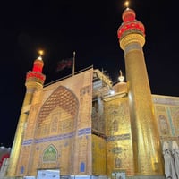 زيارة النجف • وادي السلام • حي الزهراء