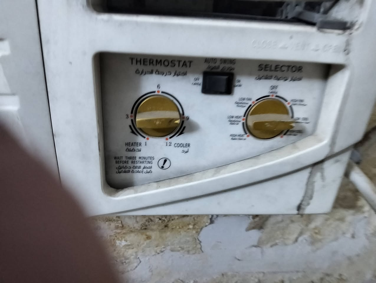 السلام عليكم اثاث مكتبي كراسي رئاسي مكياف استعمال موسم واحد اي استفسار اتصل بي واتساب تدلل سعر مناسب ***********
