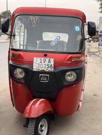 تكتك ٢٠٢٢ • كربلاء