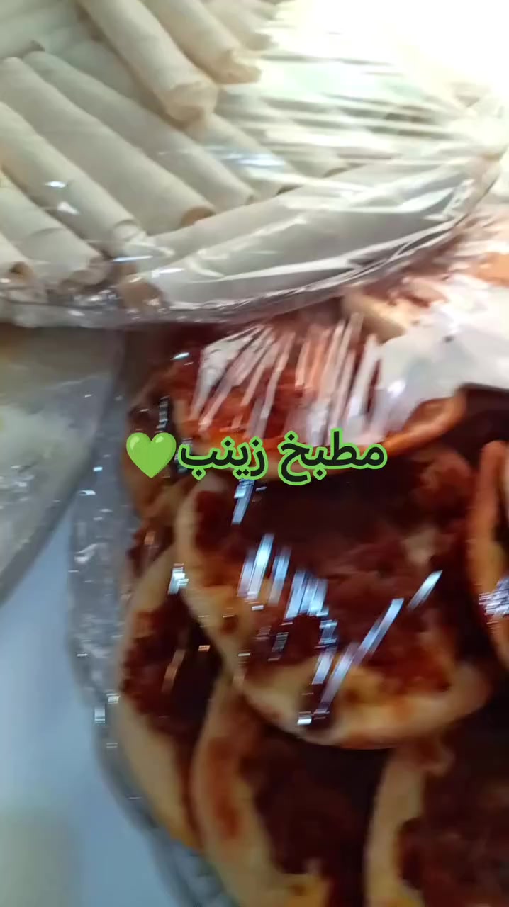 #مطبخ زينب💚
#سليمانيه #بختياري
يوجد خدمة توصيل
***********
