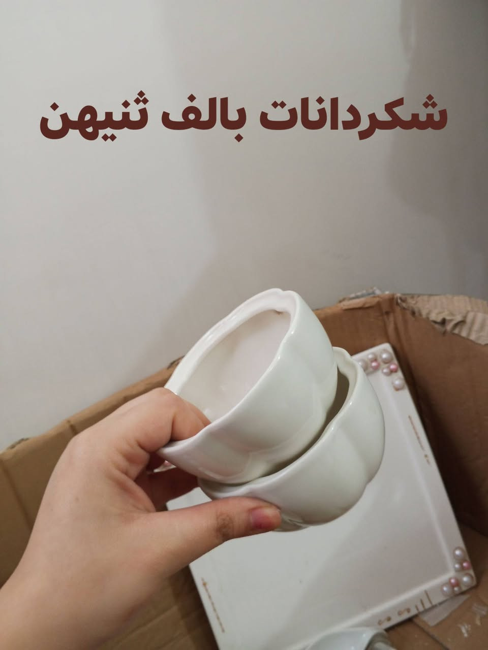 تخفضات لحكوو بنات


**إذا كنت صاحب هذا الإعلان وتريد حذفه لأي سبب، رجاءا أرسل رسالة إلى الدعم الفني**